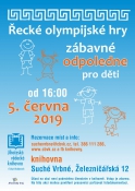 Řecké olympijské hry